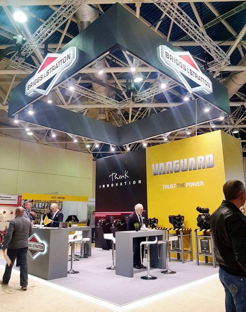 moscow_international_tool_expo_2019 (18).jpg